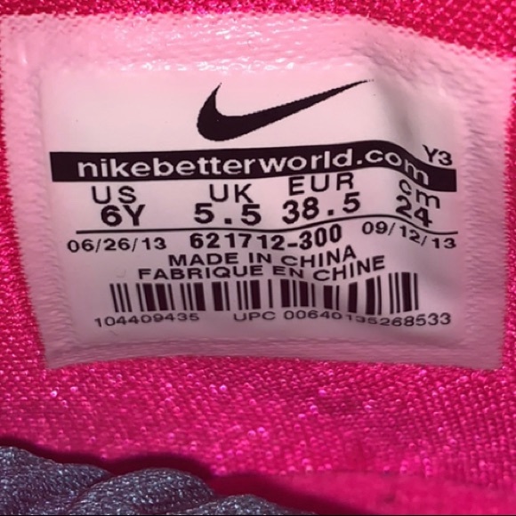 Nike LeBron XI 6Y Style: 621712-300 - Picture 7 of 8